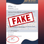 Fraud Warning: Attempted Fraud in South Korea