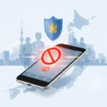 How to prevent fraudulent calls with DigiPolice|Summary of functions, setup procedures, and precautions